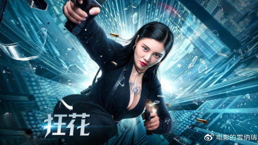 白求恩-库克曼大学文凭毕业证哪里有卖