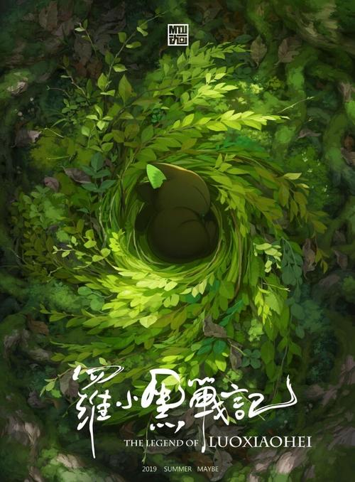 北卡罗来纳大学教堂山分校艺术文凭证书